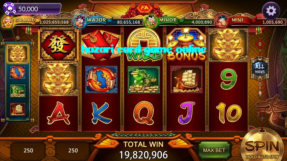 hazari card game online
