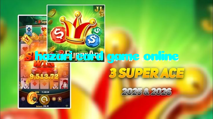 hazari card game online